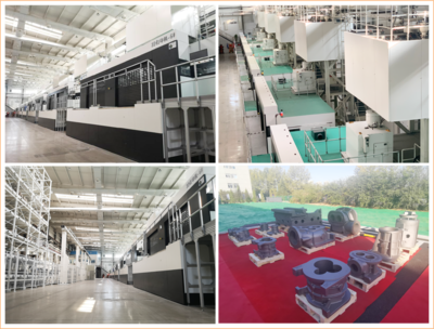 熱烈祝賀我公司入選2020中國標桿智能工廠榜單